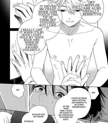 [Tamekou] Son of a Bitch in Love [Eng] {Chiarashi Scans} (c.1-4) — 068