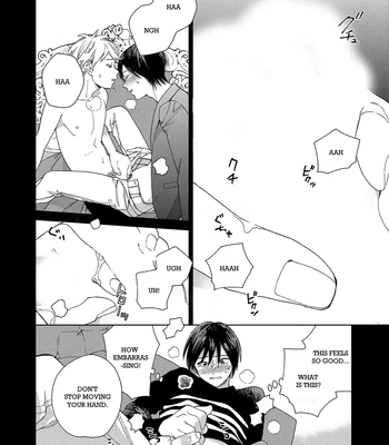 [Tamekou] Son of a Bitch in Love [Eng] {Chiarashi Scans} (c.1-4) — 072