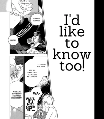 [Tamekou] Son of a Bitch in Love [Eng] {Chiarashi Scans} (c.1-4) — 075