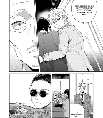 [Tamekou] Son of a Bitch in Love [Eng] {Chiarashi Scans} (c.1-4) — 076