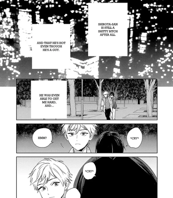 [Tamekou] Son of a Bitch in Love [Eng] {Chiarashi Scans} (c.1-4) — 077