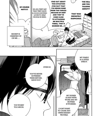 [Tamekou] Son of a Bitch in Love [Eng] {Chiarashi Scans} (c.1-4) — 043