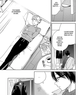 [Tamekou] Son of a Bitch in Love [Eng] {Chiarashi Scans} (c.1-4) — 047