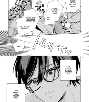 [Tamekou] Son of a Bitch in Love [Eng] {Chiarashi Scans} (c.1-4) — 086