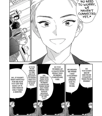 [Tamekou] Son of a Bitch in Love [Eng] {Chiarashi Scans} (c.1-4) — 095