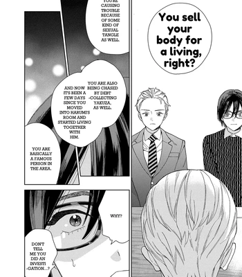 [Tamekou] Son of a Bitch in Love [Eng] {Chiarashi Scans} (c.1-4) — 097