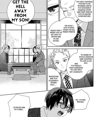 [Tamekou] Son of a Bitch in Love [Eng] {Chiarashi Scans} (c.1-4) — 098