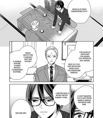 [Tamekou] Son of a Bitch in Love [Eng] {Chiarashi Scans} (c.1-4) — 099