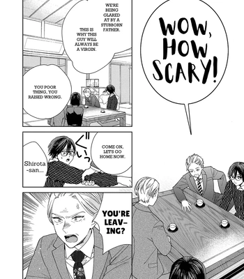 [Tamekou] Son of a Bitch in Love [Eng] {Chiarashi Scans} (c.1-4) — 101