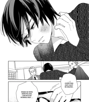 [Tamekou] Son of a Bitch in Love [Eng] {Chiarashi Scans} (c.1-4) — 105