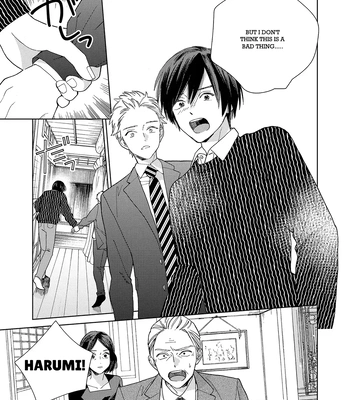 [Tamekou] Son of a Bitch in Love [Eng] {Chiarashi Scans} (c.1-4) — 106