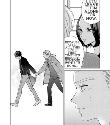 [Tamekou] Son of a Bitch in Love [Eng] {Chiarashi Scans} (c.1-4) — 107