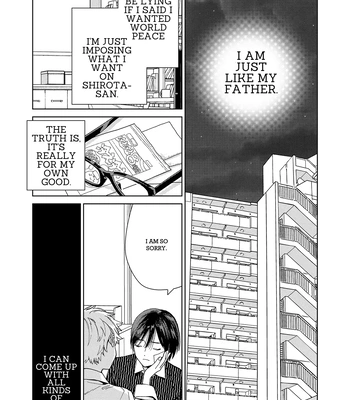 [Tamekou] Son of a Bitch in Love [Eng] {Chiarashi Scans} (c.1-4) — 108