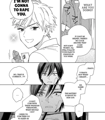 [Tamekou] Son of a Bitch in Love [Eng] {Chiarashi Scans} (c.1-4) — 112