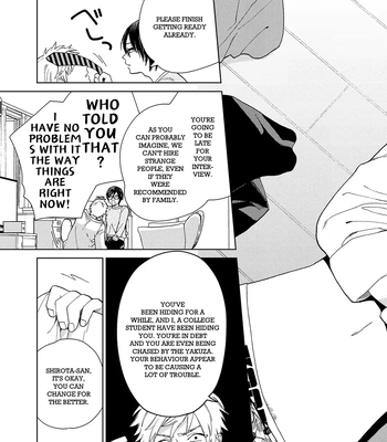 [Tamekou] Son of a Bitch in Love [Eng] {Chiarashi Scans} (c.1-4) — 088