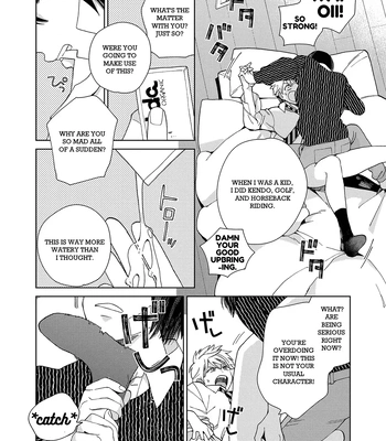 [Tamekou] Son of a Bitch in Love [Eng] {Chiarashi Scans} (c.1-4) — 115