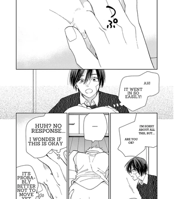 [Tamekou] Son of a Bitch in Love [Eng] {Chiarashi Scans} (c.1-4) — 117