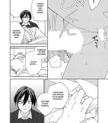 [Tamekou] Son of a Bitch in Love [Eng] {Chiarashi Scans} (c.1-4) — 119