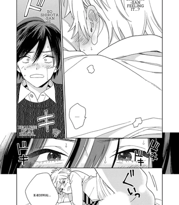 [Tamekou] Son of a Bitch in Love [Eng] {Chiarashi Scans} (c.1-4) — 120