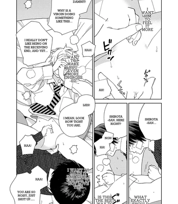 [Tamekou] Son of a Bitch in Love [Eng] {Chiarashi Scans} (c.1-4) — 121