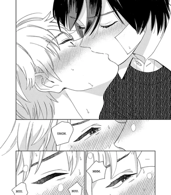 [Tamekou] Son of a Bitch in Love [Eng] {Chiarashi Scans} (c.1-4) — 123