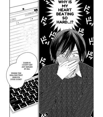 [Tamekou] Son of a Bitch in Love [Eng] {Chiarashi Scans} (c.1-4) — 126