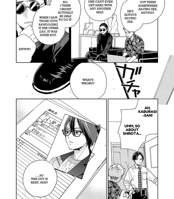 [Tamekou] Son of a Bitch in Love [Eng] {Chiarashi Scans} (c.1-4) — 127