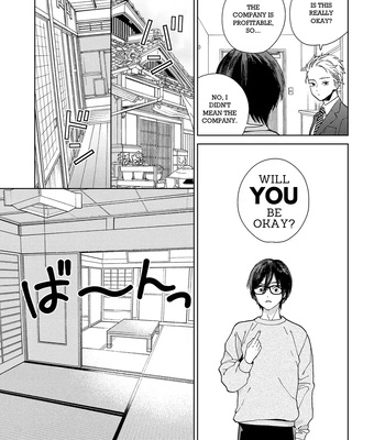 [Tamekou] Son of a Bitch in Love [Eng] {Chiarashi Scans} (c.1-4) — 092