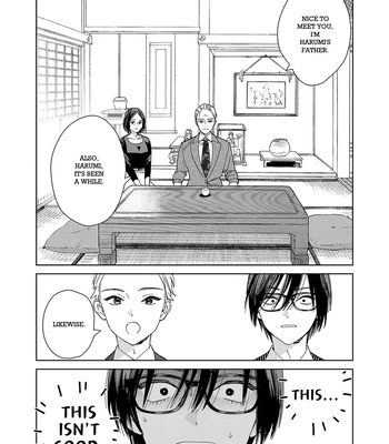 [Tamekou] Son of a Bitch in Love [Eng] {Chiarashi Scans} (c.1-4) — 093