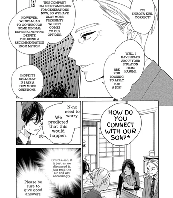 [Tamekou] Son of a Bitch in Love [Eng] {Chiarashi Scans} (c.1-4) — 094