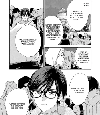 [Tamekou] Son of a Bitch in Love [Eng] {Chiarashi Scans} (c.1-4) — 147