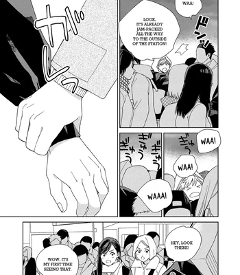 [Tamekou] Son of a Bitch in Love [Eng] {Chiarashi Scans} (c.1-4) — 149