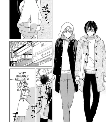 [Tamekou] Son of a Bitch in Love [Eng] {Chiarashi Scans} (c.1-4) — 150