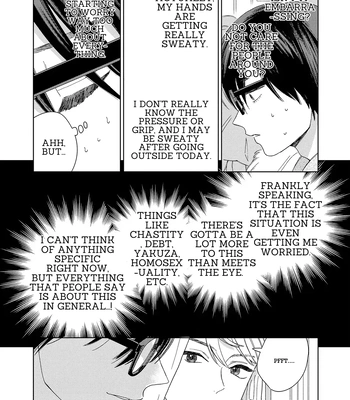 [Tamekou] Son of a Bitch in Love [Eng] {Chiarashi Scans} (c.1-4) — 151