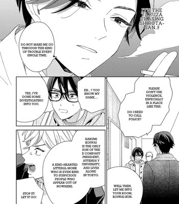 [Tamekou] Son of a Bitch in Love [Eng] {Chiarashi Scans} (c.1-4) — 156