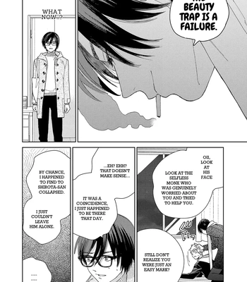 [Tamekou] Son of a Bitch in Love [Eng] {Chiarashi Scans} (c.1-4) — 162