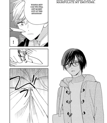 [Tamekou] Son of a Bitch in Love [Eng] {Chiarashi Scans} (c.1-4) — 164