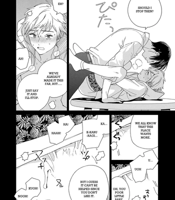 [Tamekou] Son of a Bitch in Love [Eng] {Chiarashi Scans} (c.1-4) — 170