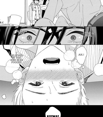 [Tamekou] Son of a Bitch in Love [Eng] {Chiarashi Scans} (c.1-4) — 173