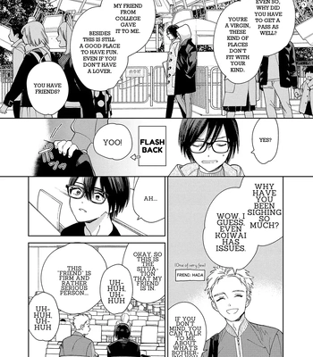 [Tamekou] Son of a Bitch in Love [Eng] {Chiarashi Scans} (c.1-4) — 138