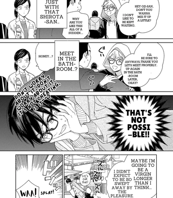 [Tamekou] Son of a Bitch in Love [Eng] {Chiarashi Scans} (c.1-4) — 140