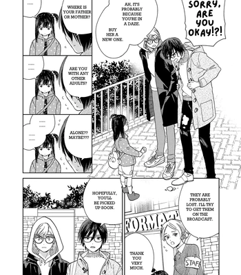 [Tamekou] Son of a Bitch in Love [Eng] {Chiarashi Scans} (c.1-4) — 141