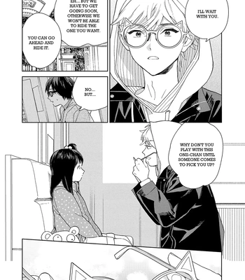 [Tamekou] Son of a Bitch in Love [Eng] {Chiarashi Scans} (c.1-4) — 142