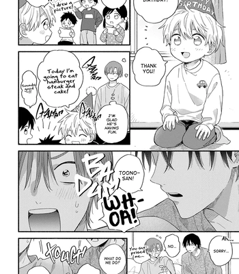 [KURODA Kurota] Hatsukoi Kids Sitter [Eng] — 124