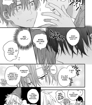 [KURODA Kurota] Hatsukoi Kids Sitter [Eng] — 125