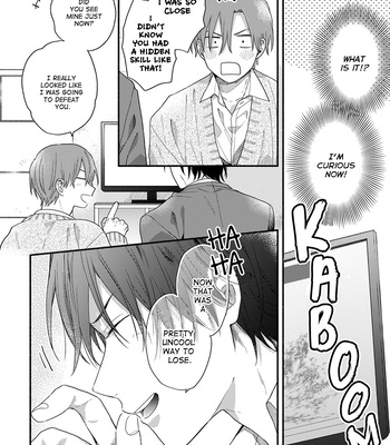 [KURODA Kurota] Hatsukoi Kids Sitter [Eng] — 13