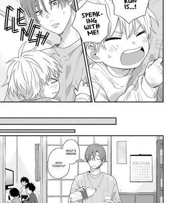 [KURODA Kurota] Hatsukoi Kids Sitter [Eng] — 127