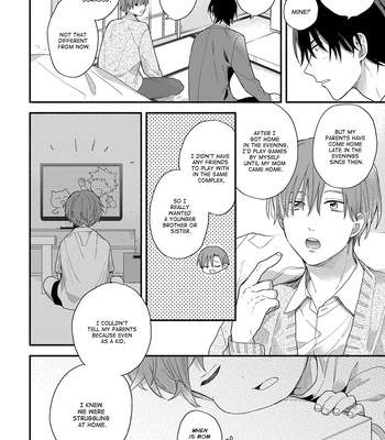 [KURODA Kurota] Hatsukoi Kids Sitter [Eng] — 15