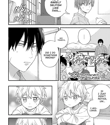 [KURODA Kurota] Hatsukoi Kids Sitter [Eng] — 128