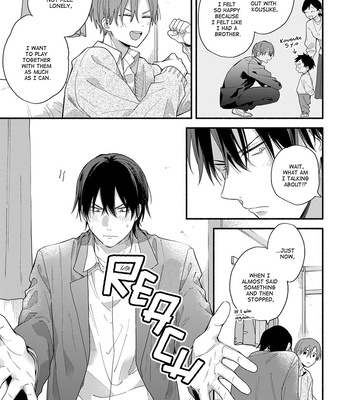 [KURODA Kurota] Hatsukoi Kids Sitter [Eng] — 16